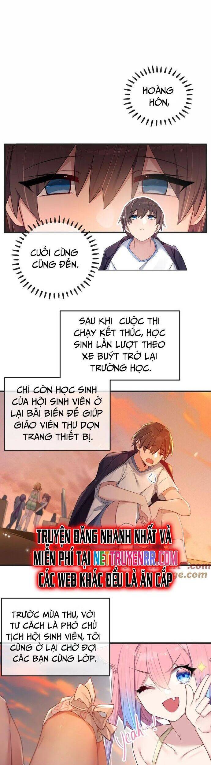 Làm Sao Để Chạy Trốn Dàn Hậu Cung Chapter 158 - Trang 3