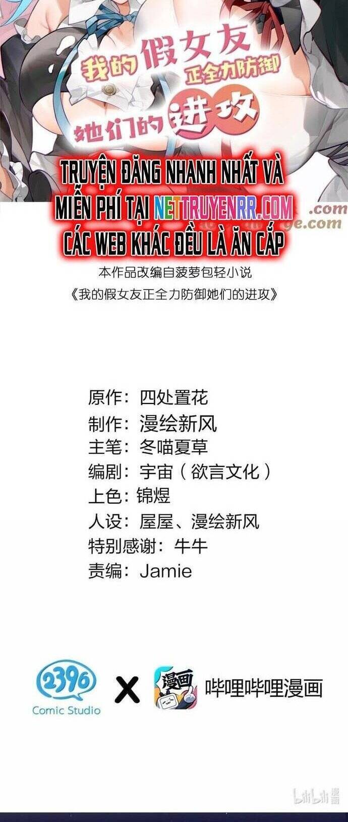 Làm Sao Để Chạy Trốn Dàn Hậu Cung Chapter 159 - Trang 2