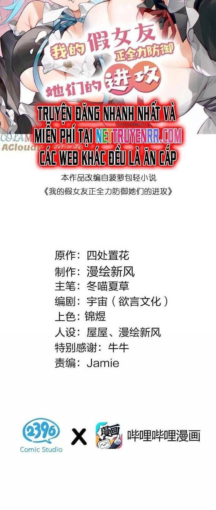 Làm Sao Để Chạy Trốn Dàn Hậu Cung Chapter 160 - Trang 2