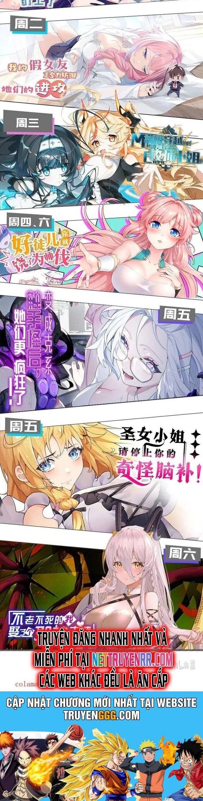 Làm Sao Để Chạy Trốn Dàn Hậu Cung Chapter 160 - Trang 29