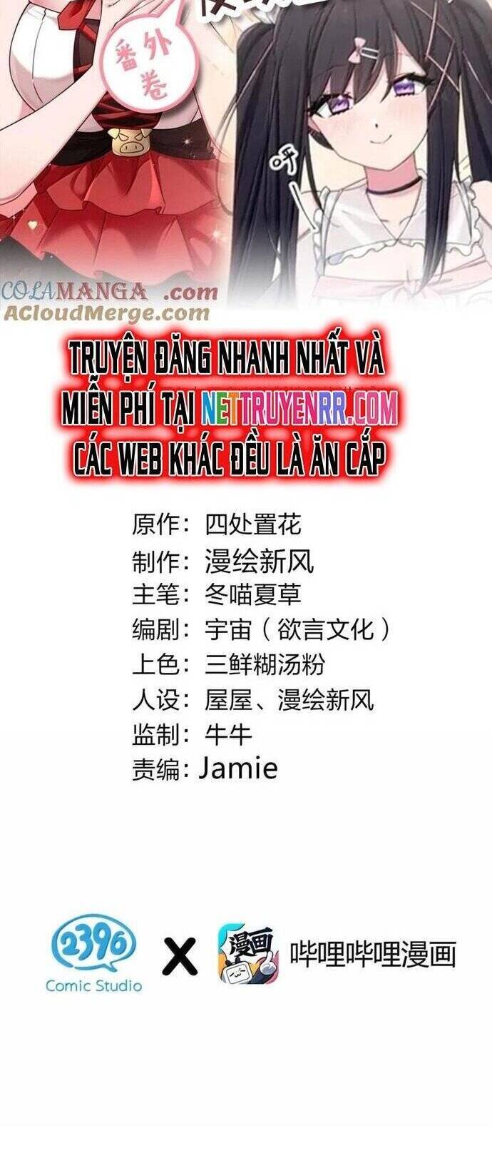 Làm Sao Để Chạy Trốn Dàn Hậu Cung Chapter 161 - Trang 2