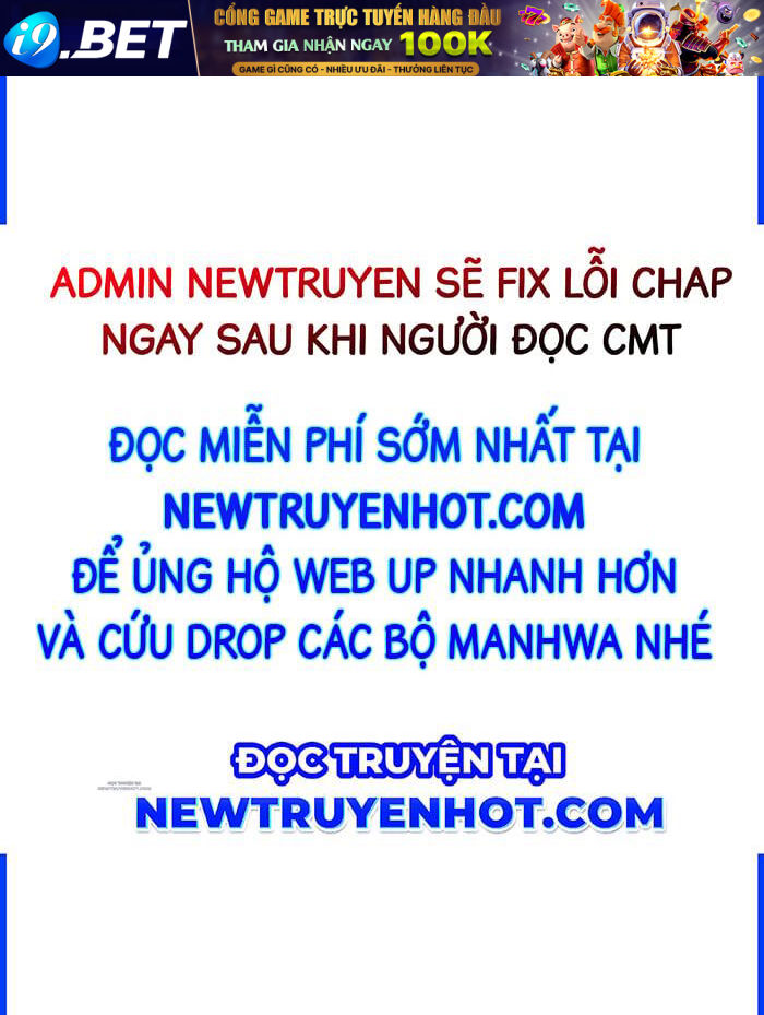 Làm Sao Để Chạy Trốn Dàn Hậu Cung Chapter 163.1 - Trang 2