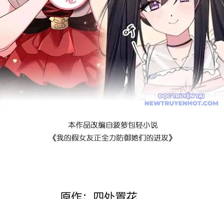 Làm Sao Để Chạy Trốn Dàn Hậu Cung Chapter 163.1 - Trang 5