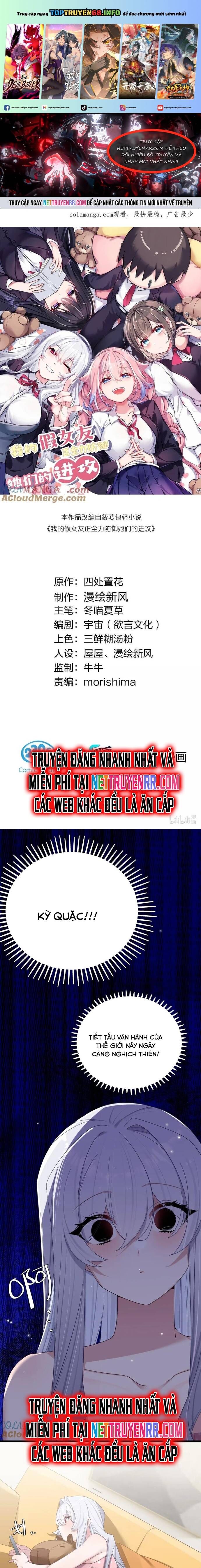 Làm Sao Để Chạy Trốn Dàn Hậu Cung Chapter 164 - Trang 1