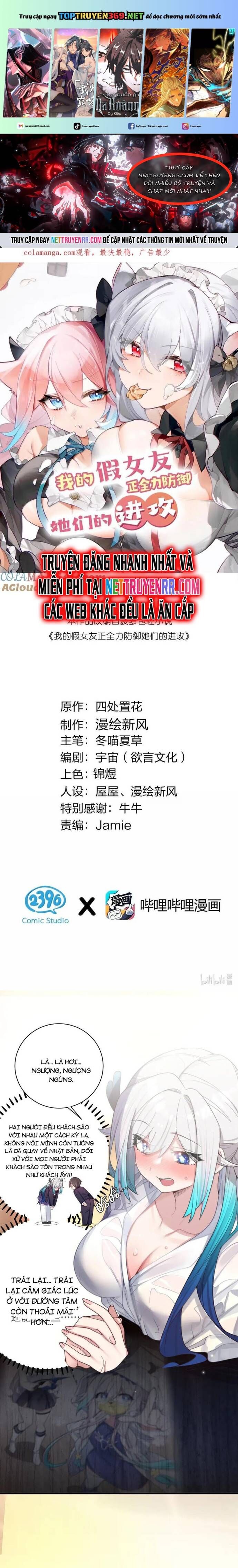 Làm Sao Để Chạy Trốn Dàn Hậu Cung Chapter 165 - Trang 1