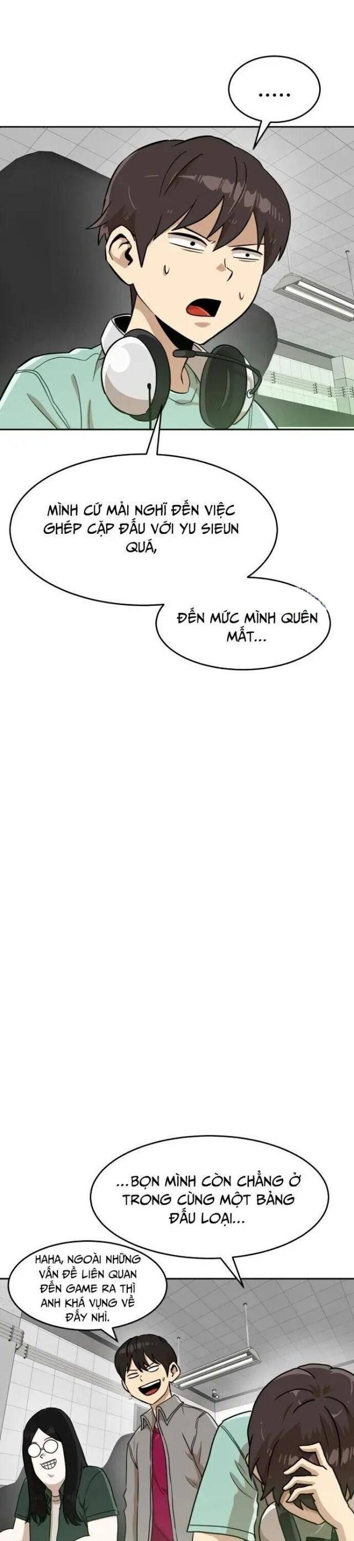 Double Click - Chapter 147 - Page 14