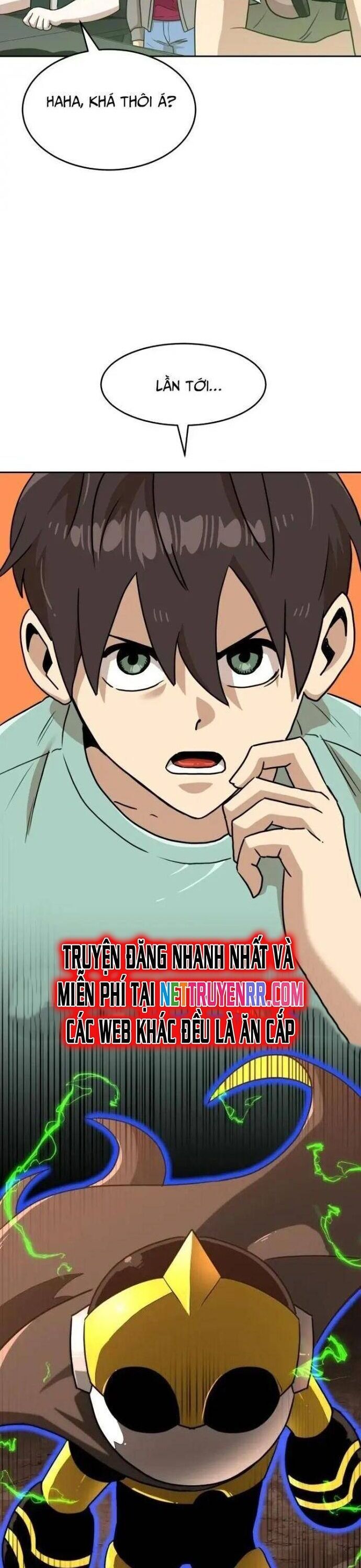 Double Click - Chapter 147 - Page 15