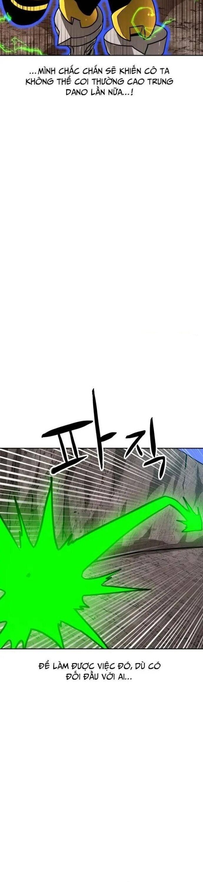 Double Click - Chapter 147 - Page 16