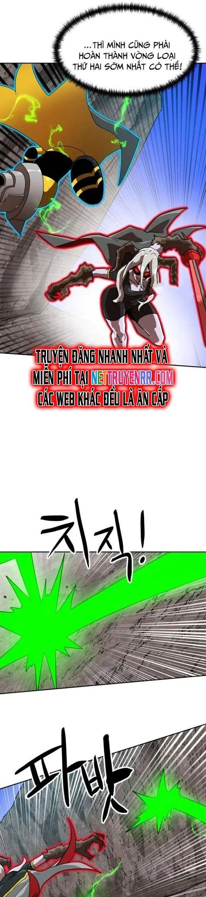 Double Click - Chapter 147 - Page 17