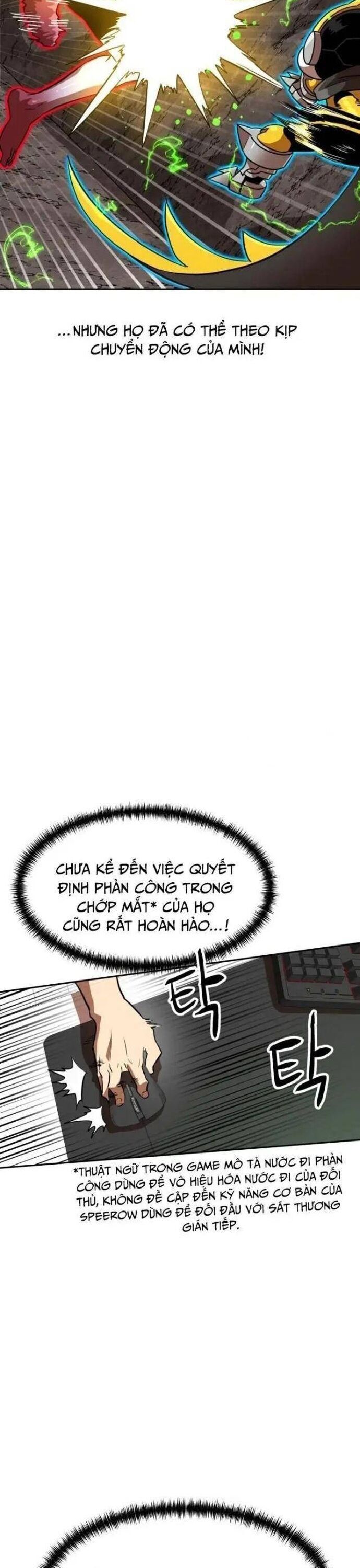 Double Click - Chapter 147 - Page 20