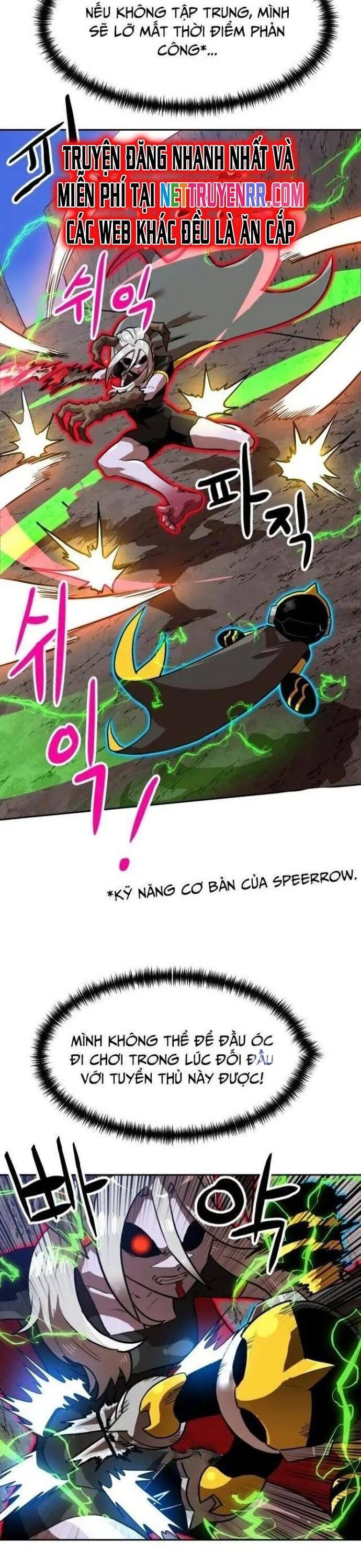 Double Click - Chapter 147 - Page 21