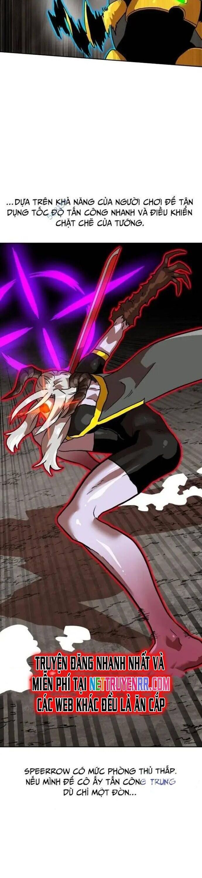 Double Click - Chapter 147 - Page 23