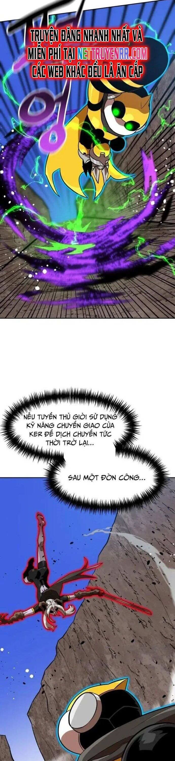 Double Click - Chapter 147 - Page 25