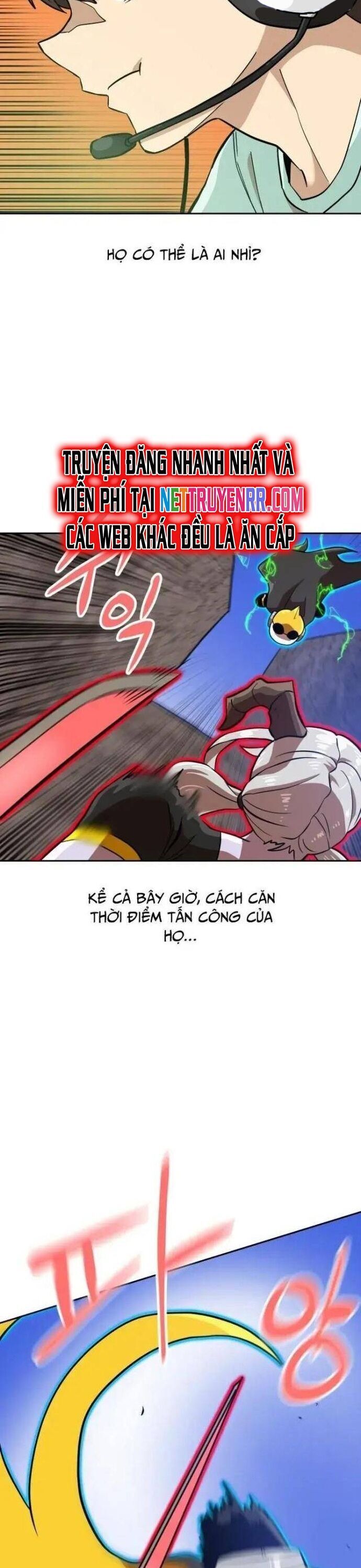 Double Click - Chapter 147 - Page 30