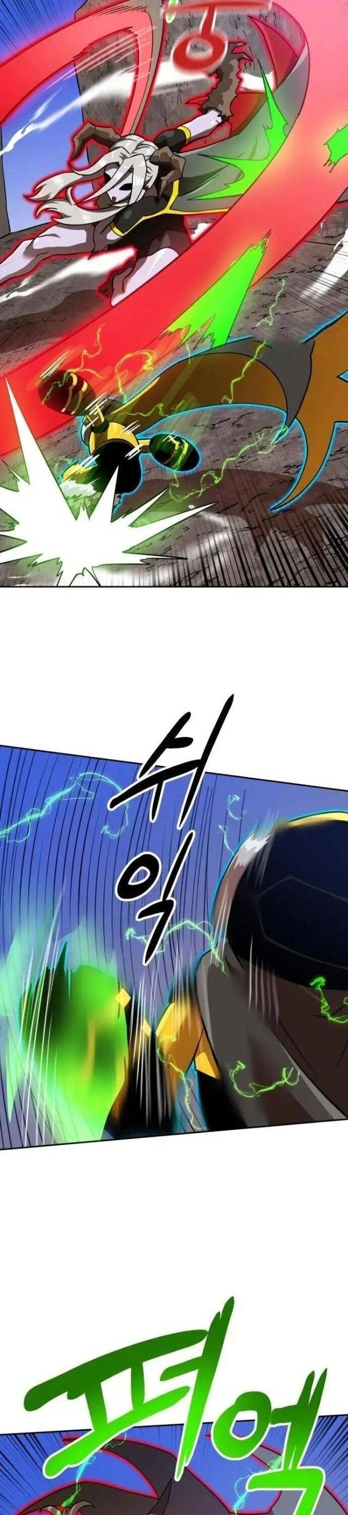 Double Click - Chapter 147 - Page 33