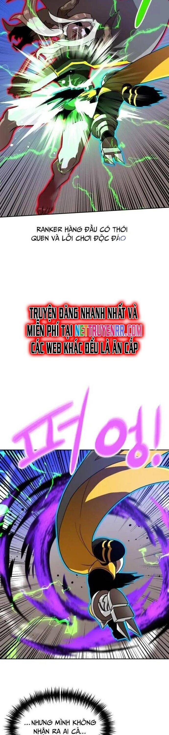 Double Click - Chapter 147 - Page 34