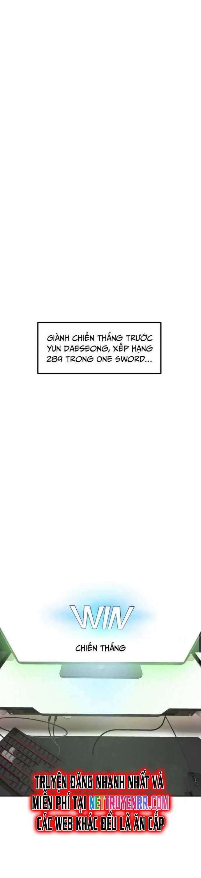 Double Click - Chapter 147 - Page 42