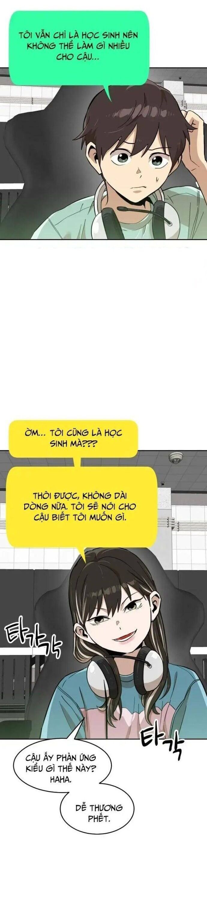 Double Click - Chapter 147 - Page 5