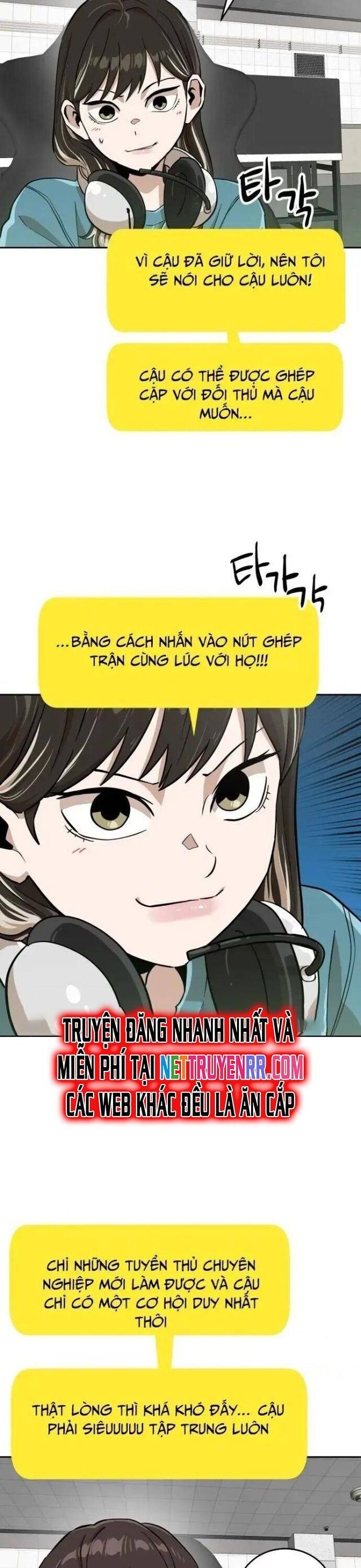 Double Click - Chapter 147 - Page 7