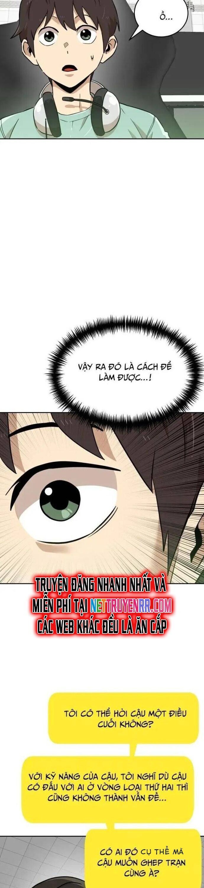 Double Click - Chapter 147 - Page 8