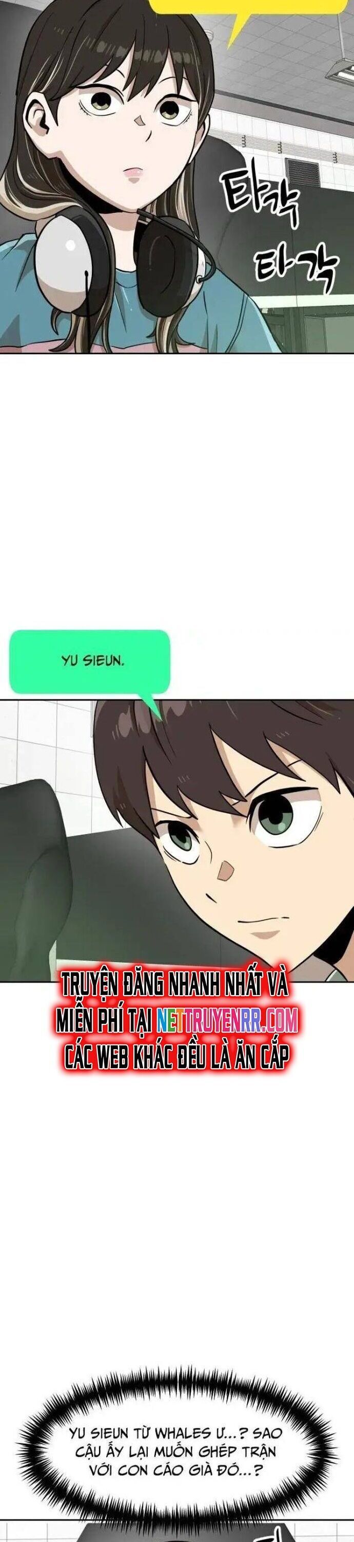 Double Click - Chapter 147 - Page 9