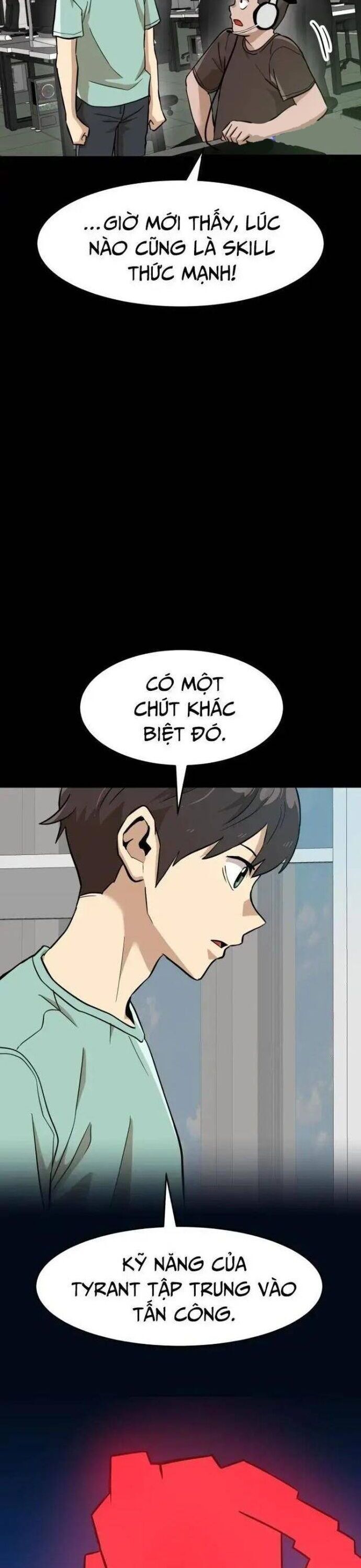 Double Click - Chapter 148 - Page 11