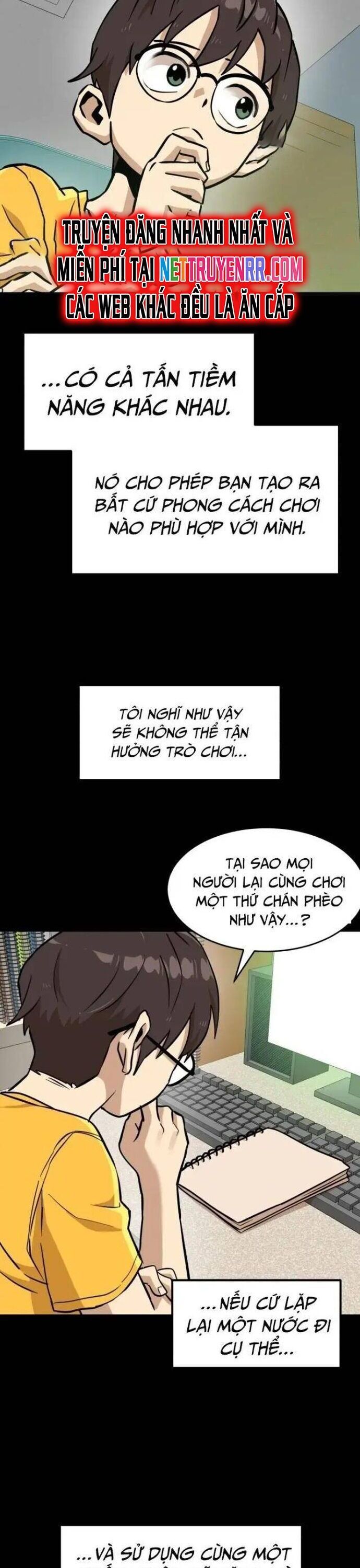 Double Click - Chapter 148 - Page 15
