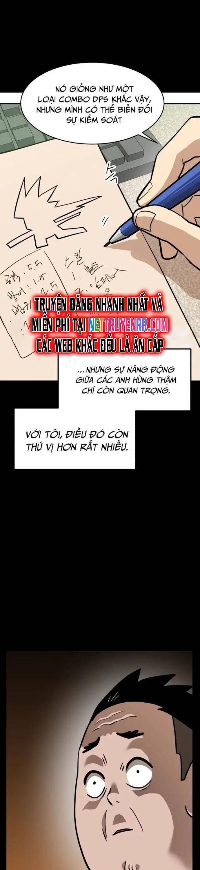 Double Click - Chapter 148 - Page 18