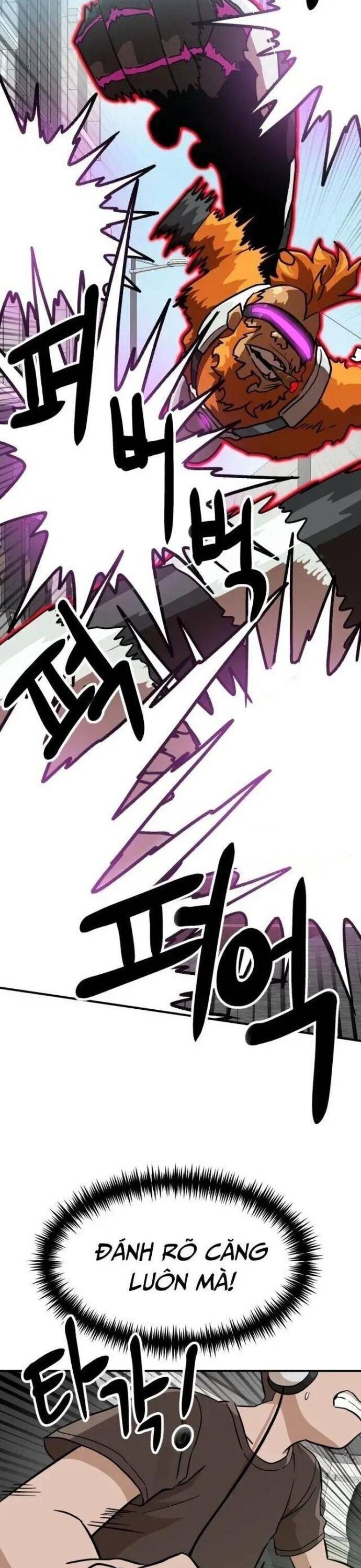 Double Click - Chapter 148 - Page 25