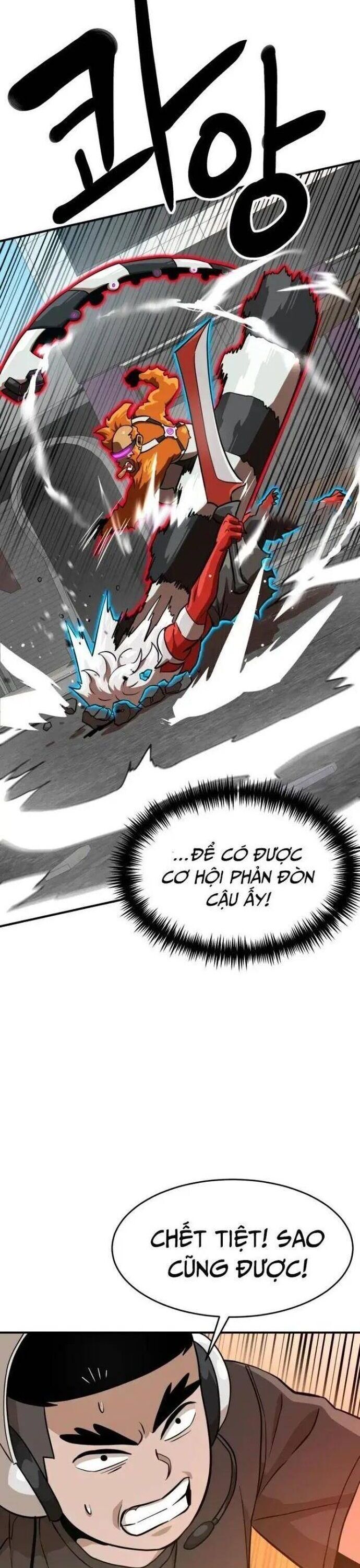 Double Click - Chapter 148 - Page 27