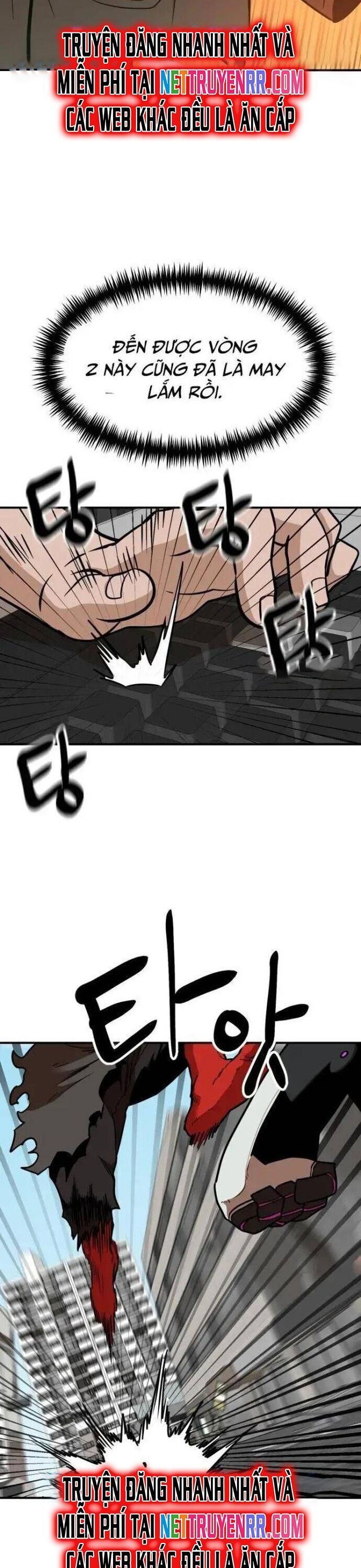 Double Click - Chapter 148 - Page 28