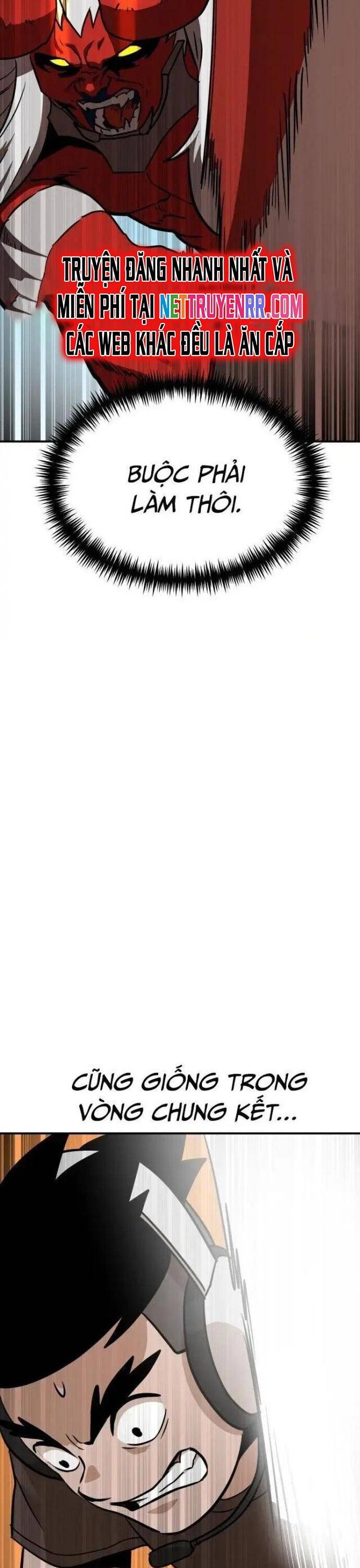 Double Click - Chapter 148 - Page 30