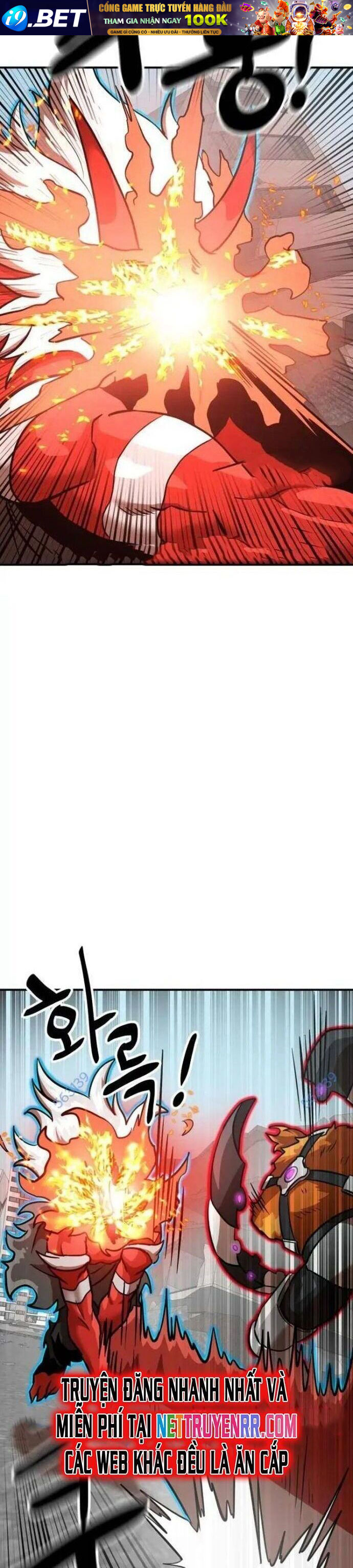 Double Click - Chapter 148 - Page 33