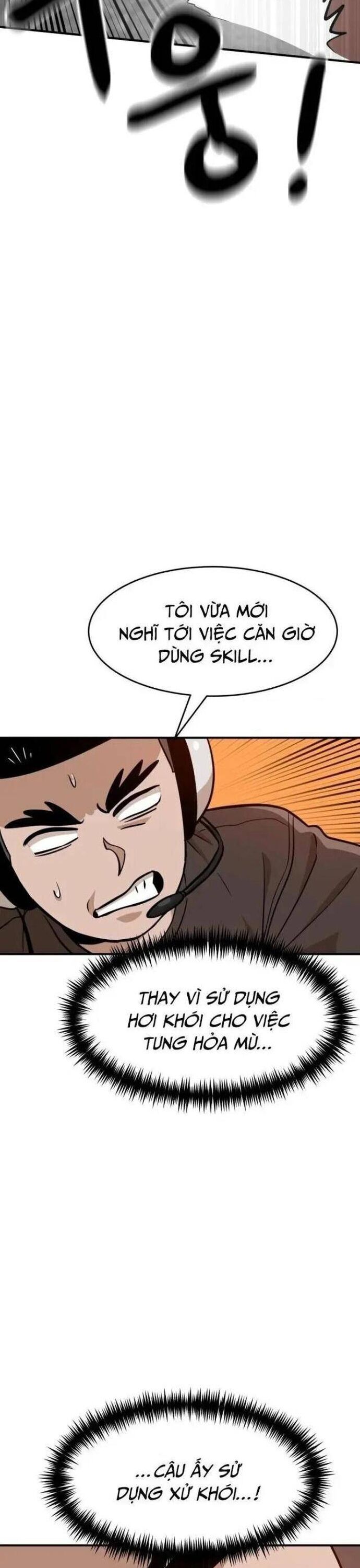 Double Click - Chapter 148 - Page 34