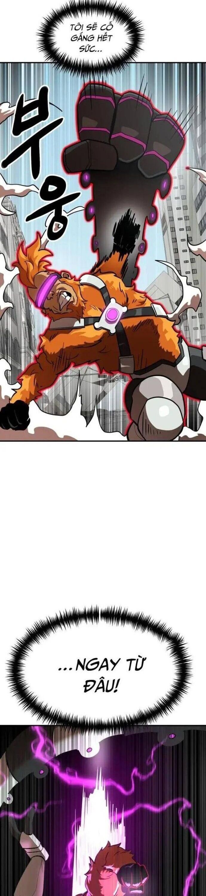 Double Click - Chapter 148 - Page 37