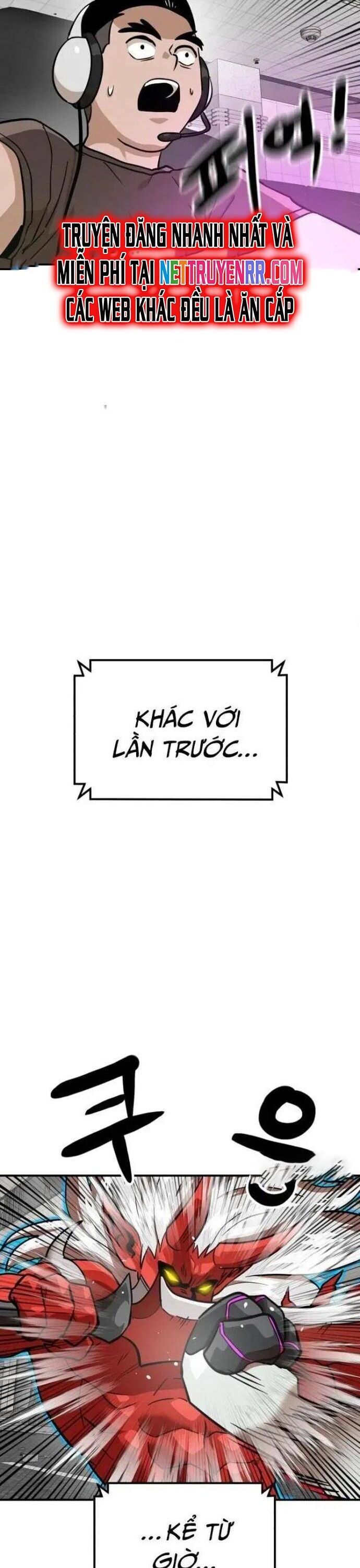 Double Click - Chapter 148 - Page 39