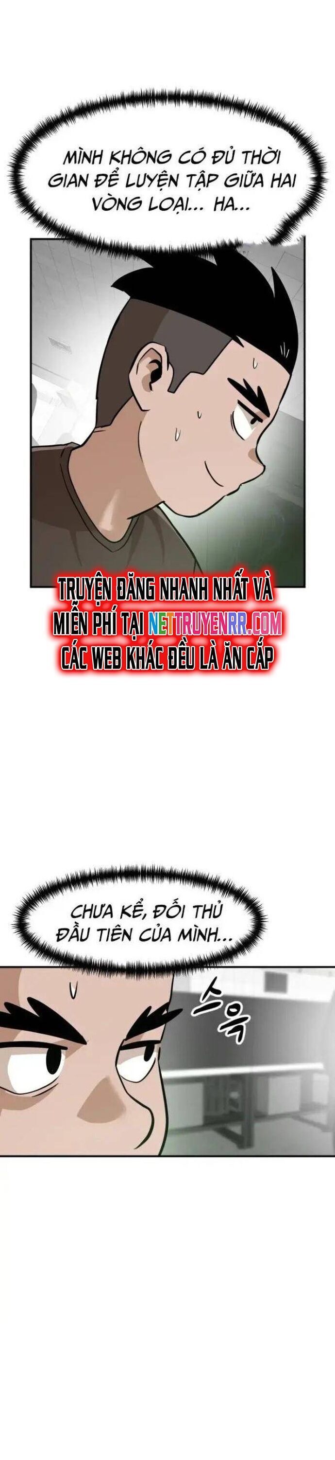 Double Click - Chapter 148 - Page 4