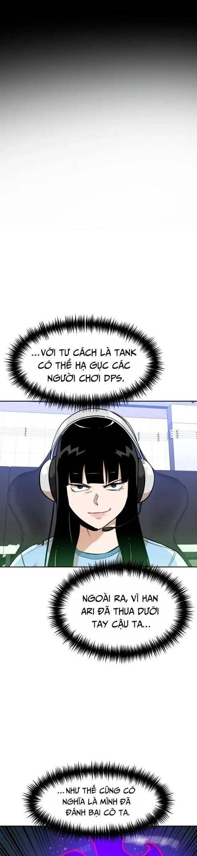 Double Click - Chapter 149 - Page 15