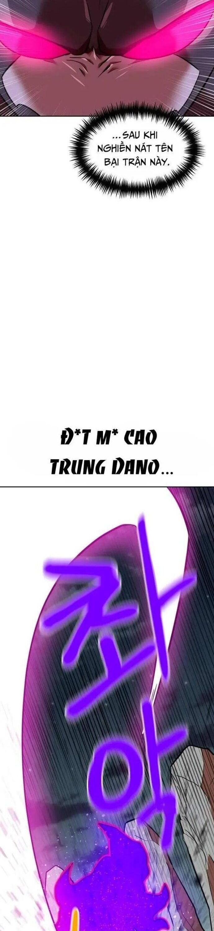 Double Click - Chapter 149 - Page 17