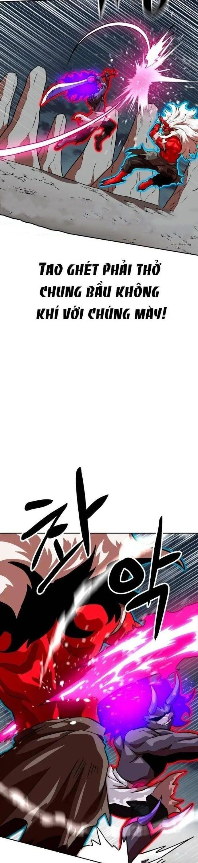 Double Click - Chapter 149 - Page 19