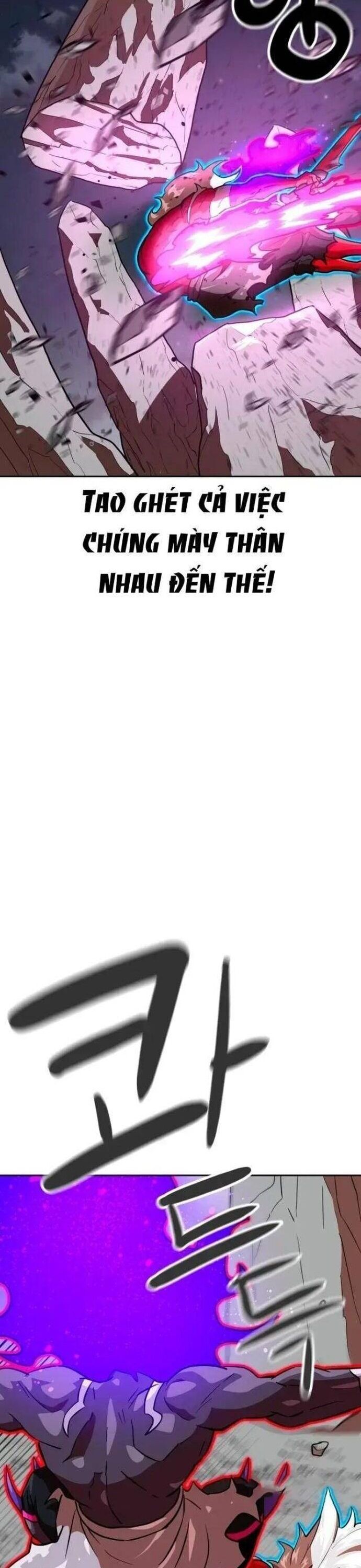 Double Click - Chapter 149 - Page 21