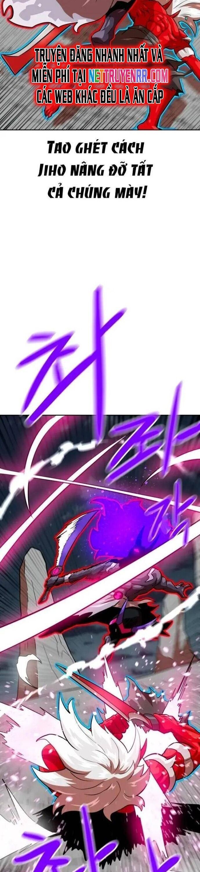 Double Click - Chapter 149 - Page 22