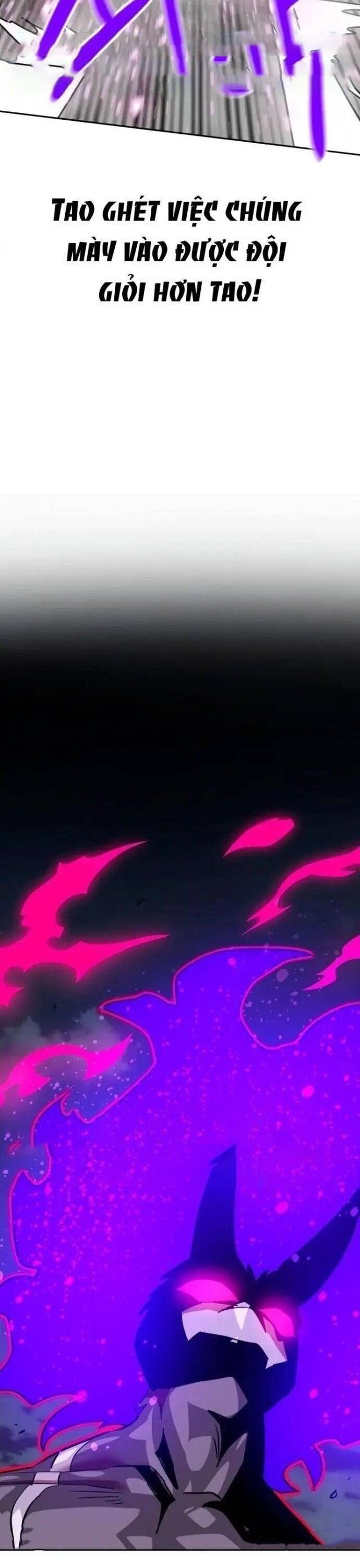 Double Click - Chapter 149 - Page 23