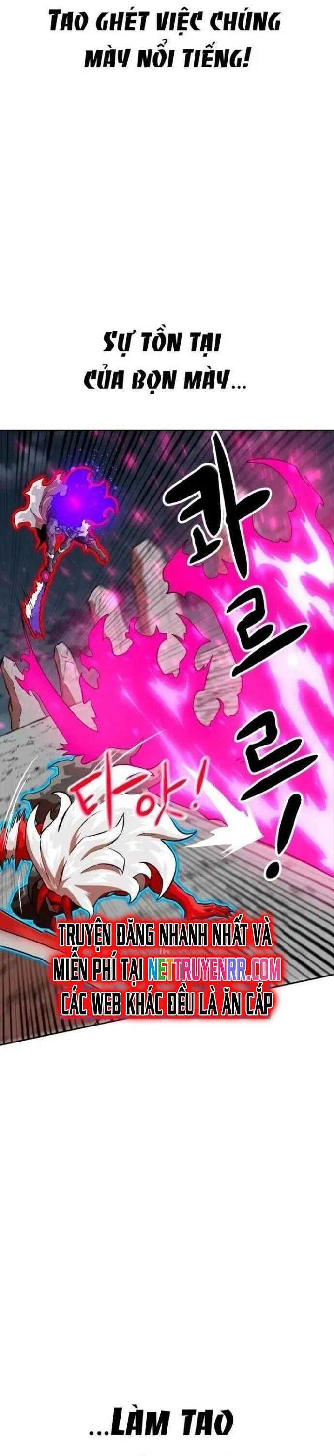 Double Click - Chapter 149 - Page 24