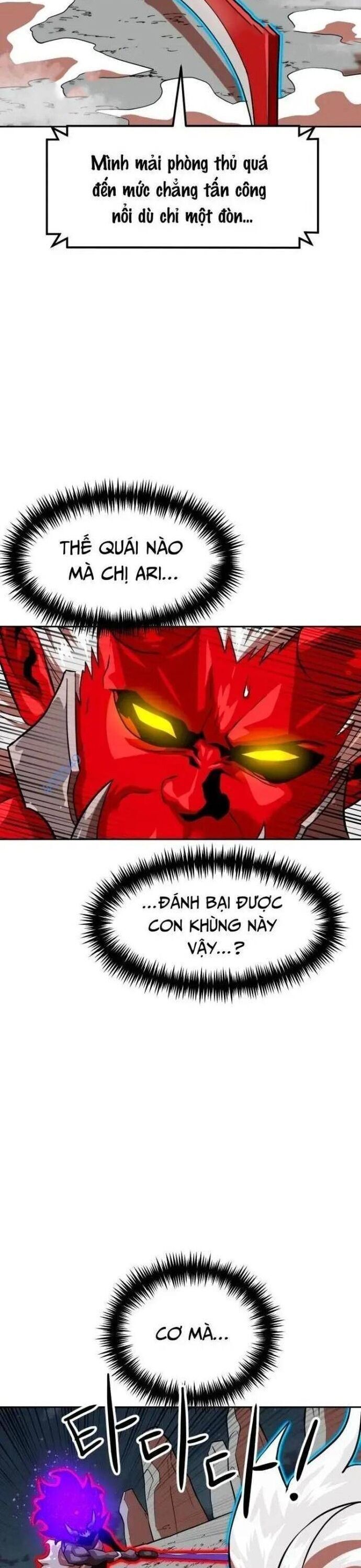 Double Click - Chapter 149 - Page 26