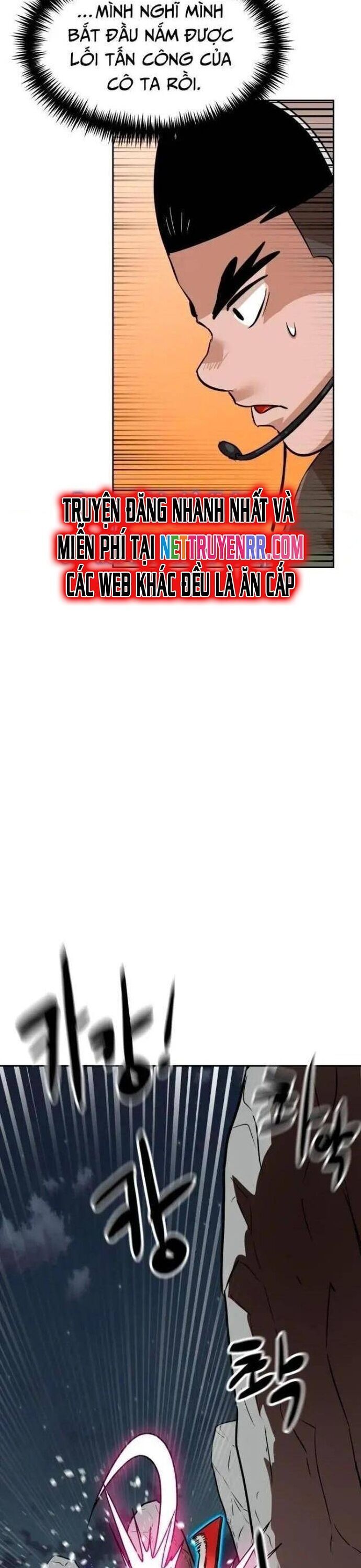 Double Click - Chapter 149 - Page 28