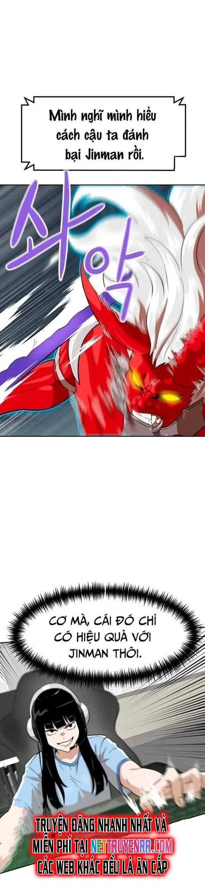 Double Click - Chapter 149 - Page 30