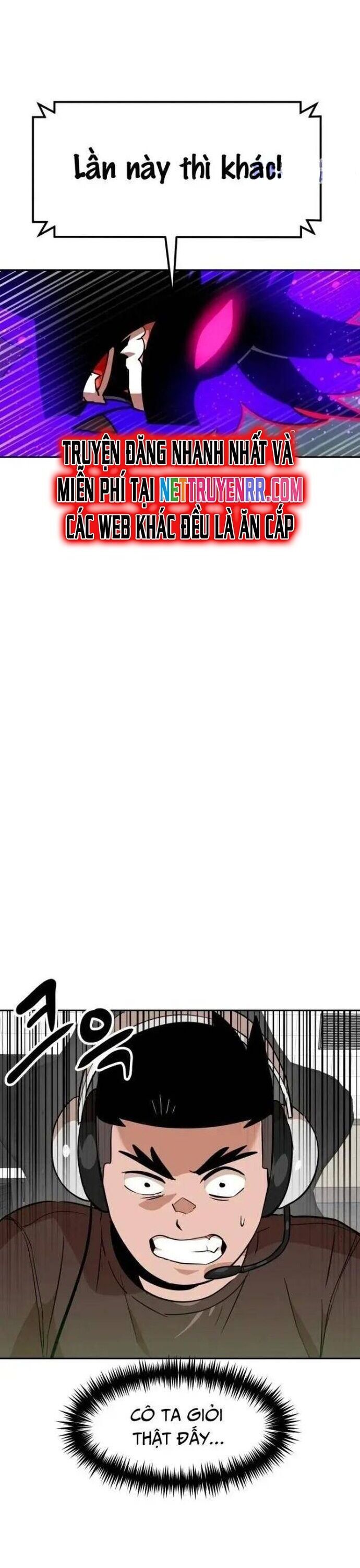 Double Click - Chapter 149 - Page 33