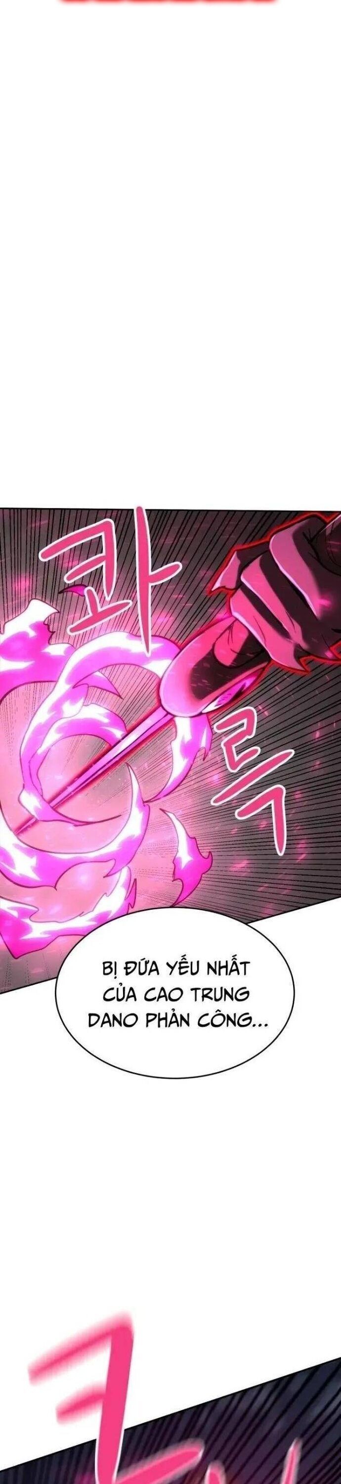 Double Click - Chapter 149 - Page 36