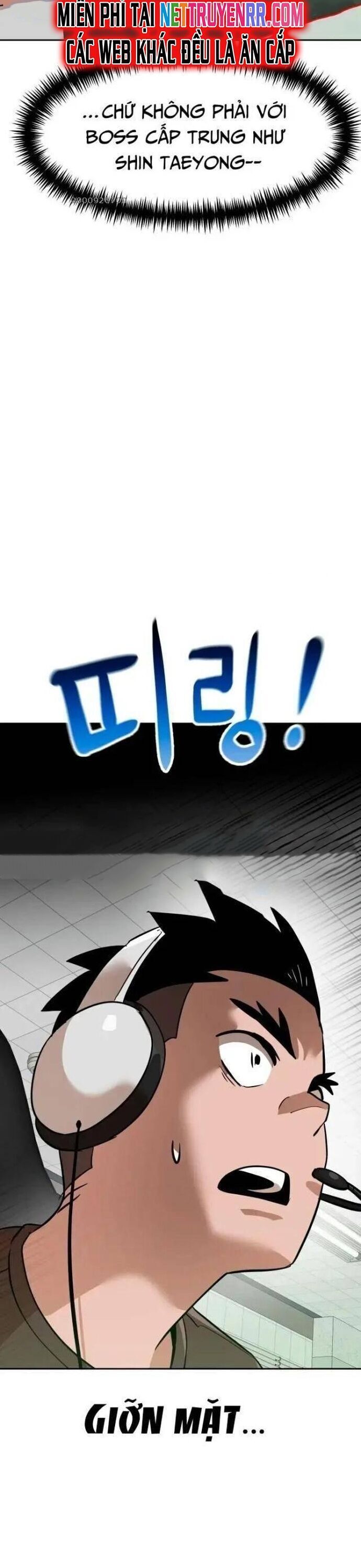 Double Click - Chapter 149 - Page 4